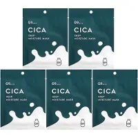 G9SKIN Cica Deep Moisture Mask / hydraterend bladmasker voor het gezicht 5 st.