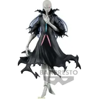 Bandai That Time I Got Reincarnated As A Slime Geestbewaker Beretta Vol 16 Figuur