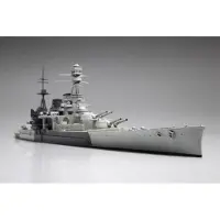 Tamiya British Battle Cruiser Repulse - Scale 1/700 - - TAM31617