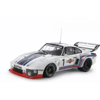 Tamiya Modelbouwpakket Auto - 20070 Porsche 935 Turbo - Martini 1976 Plastic - 1:20 - Modelbouw