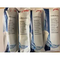 Jura Claris Pro White