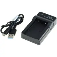 OTB Camera acculader compatibel met o.a. Casio NP-80/NP-82, Fujifilm NP-45, Kodak KLIC-7006, Nikon EN-EL10 en Olympus Li-40B/Li-42B accu's
