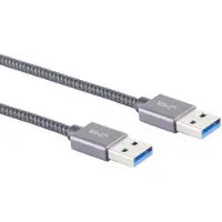 S-Conn S/CONN 13-37030, 2 meter, USB A, USB A, USB 3.2 Gen 2 (3.1 Gen 2), 10 Gbit/s, grijs