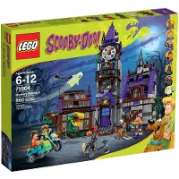LEGO Scooby-Doo Mystery Mansion - 75904