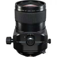 Fujifilm GF 30mm F35,6 T/S