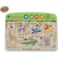 Vtech Mijn eerste interactieve dierenpuzzel