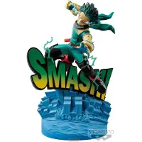 Bandai Banpresto Izuku Midoriya Dioramatic The Brush Figure Blauw Kinderen