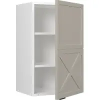 Vicco Fame-Line Hangkast – 45 cm GrijsBeige