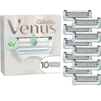 Gillette scheermesjes - voor huid en schaamhaar - 10 stuks
