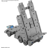 BANDAI NAMCO Bandai Gundam 30MM Plastic Model Kit 1/144 Extended Armament Vehicle Customize Carrier Version Model Kits