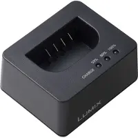 Panasonic Boîtier chargeur seul pour Appareil photo hybride GH7 Noir