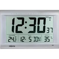 Peweta Radiografische digitale wandklok DCF 77 met lcddisplay