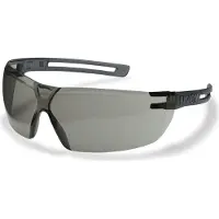 Uvex x-fit (pro) 9199280 grijs