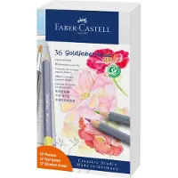Faber-Castell kleurpotloden aquarel - Goldfaber - blik 36 stuks - pastel + standaard kleuren - FC-114639