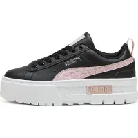 Puma Sneakers 'Mayze Wild' | 36 | boy