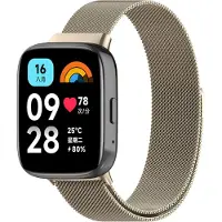 Strap-it Milanees smartwatch bandje - RVS Milanese band geschikt voor Xiaomi Redmi Watch 3 Active / Lite - champagne