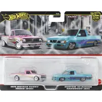 Hot Wheels HRR78 1975 Datsun Sunny Truck B120 en Custom 93 Nissan Hardbody D21 Duopack