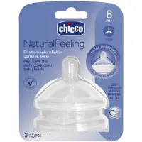 Chicco -Tetine natural feeling x2