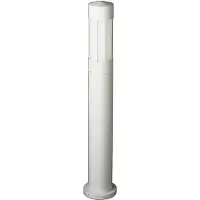 Albert Staande led schriklamp Combo bewegingsmelder