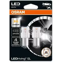 Osram Gloeilamp, knipperlicht 7507DYP-2BL