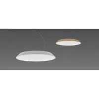 Artemide Hanglampe , Febe, dimbare, Beige, Woonkamer, Kunststof, Modern