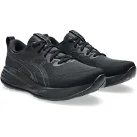 Asics Loopschoen 'Gel-Cumulus 27' antraciet / donkergrijs
