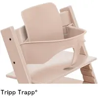 Tripp Trapp Baby Set² Serene Pink