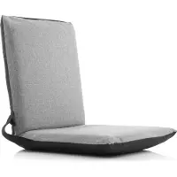 Huismerk Verstelbare Vloerstoel Sitinel Voordeeldrogisterij