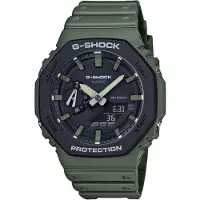 Casio G-Shock GA-2110SU-3AER Heren Horloge - 44 mm