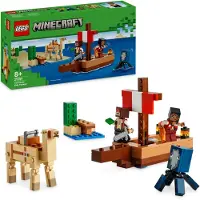 LEGO 21259 Minecraft De Piratenschipreis