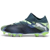 Puma Voetbalschoen 'FUTURE 7 MATCH FG/AG' | 45 | male