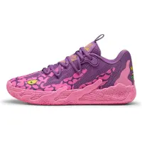 Puma Unisex Mb.03 Lo Tmnt Krang Ultra Violet-fast Pink-speed Yell Maat: 44.5 | Trainingsschoenen Outlet | Unisex | Paars