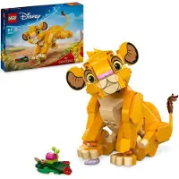 LEGO 43243 Disney Classic Simba De Leeuwenkoning als Welp