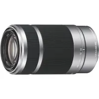 Sony E 55-210mm F4.5-6.3 OSS (SEL55210, kleinhandelsverpakking, zilver)