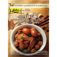 Lobo Chinese Vijf Kruiden Mix 12 x 65 g