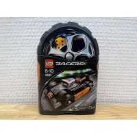LEGO 8661 Racers - Carbon Star