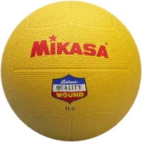 MIKASA Speelbal D2-Geel