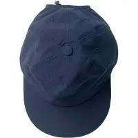 Houdini - Daybreak Cap - Pet S/M, blauw