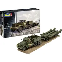Revell 1/76 M19 Tank Transporter