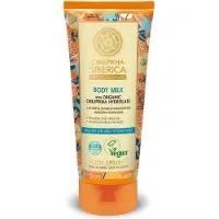 Natura Siberica Oblepikha Voeding en Hydratatie Duindoorn Body Lotion 200 ml