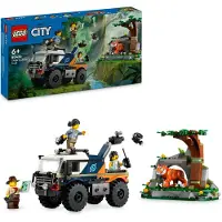 LEGO Jungle Explorers: Offroad Truck Construction Game Veelkleurig