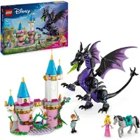 LEGO ǀ Disney Princess Maleficent in drakenvorm - 43240