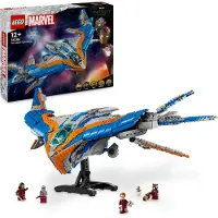 LEGO Marvel – De Wachters van het Galaxie: Milano 76286