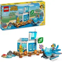 LEGO 77051 Animal Crossing Vlieg met Dodo Airlines