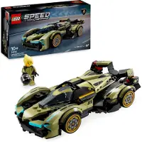 LEGO Speed Champions Lamborghini Lambo V12 Vision GT supercar 76923