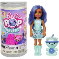Barbie Pop Reveal Chelsea Boba Series Assorti.