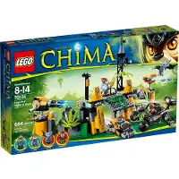 LEGO Chima 70134 Lavertus’ Buitengebied Basis