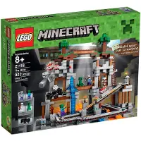 LEGO Minecraft De Mijn - 21118