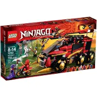 LEGO 70750 Ninja DB X