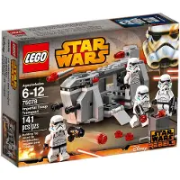 LEGO Star Wars Imperial Troepentransport